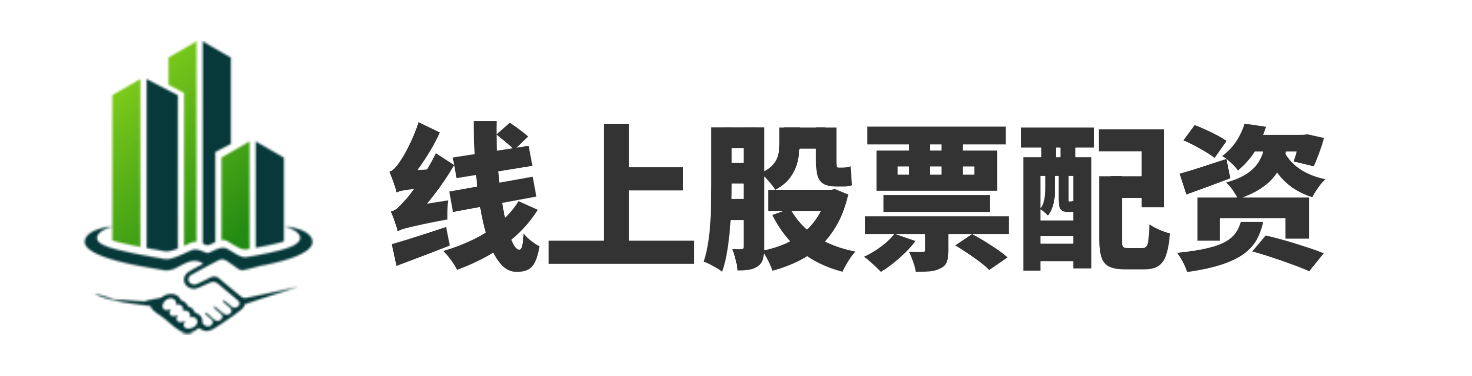 杨方配资